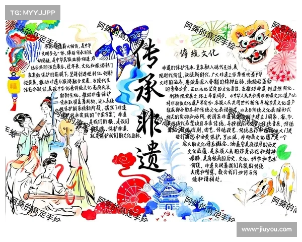 非遗文化元素植入 赋予赛事更深厚人文底蕴